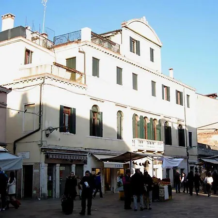 La Mansarda ונציה
